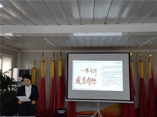 图片 1.jpg
