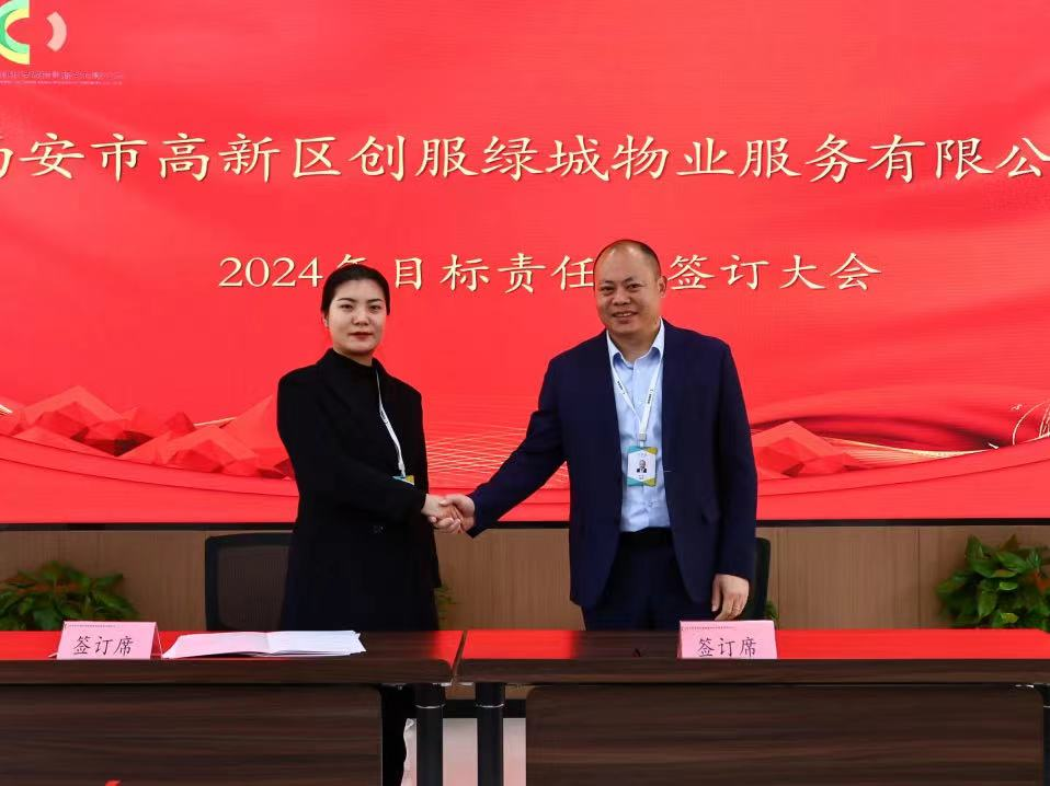 图片18.png