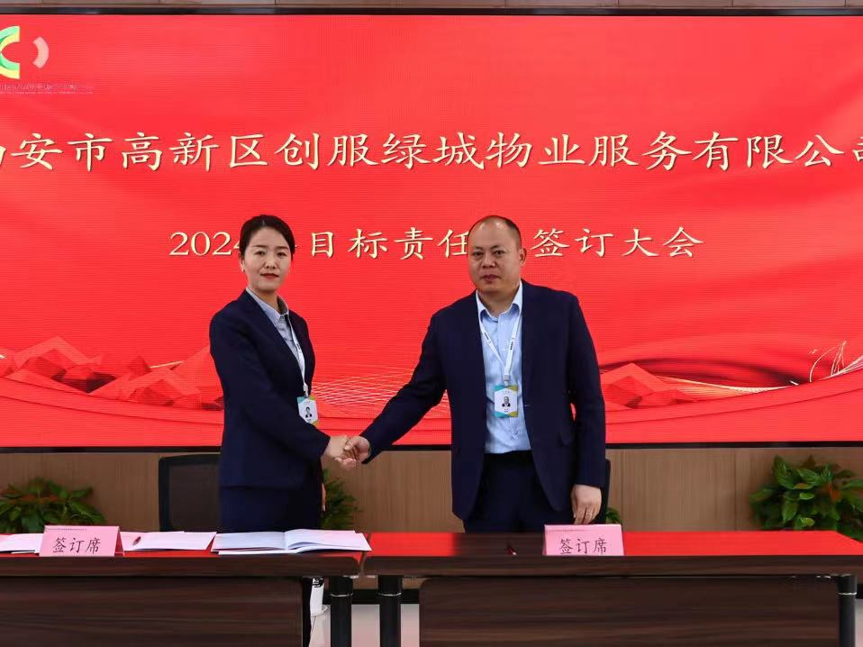 图片21.png