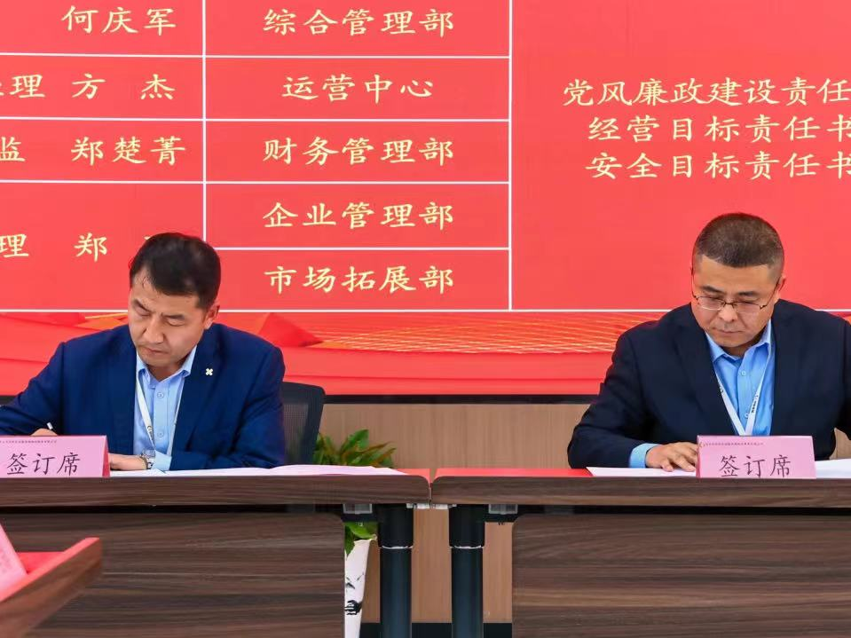 图片12.png
