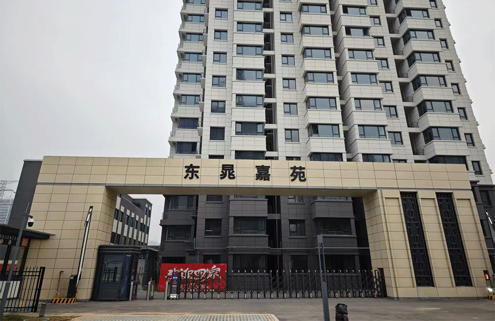 动图1.gif